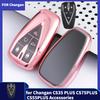 Car Key Case Cover Fob Shell Keychain for Changan CS35 PLUS CS75PLUS CS55 PLUS Accessories