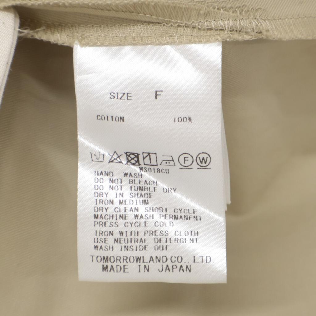 GALERIE VIE 24 Year Old Beige Cotton Blend Garment Dolman Sleeveless Dress dress F beigeUsed