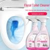 HaoYiJia Detergente e Deodorante per WC - Elimina Macchie e Odori, Formula Anticalcare e Disinfettante