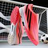 Cross-border World Cup Youth Football Shoes for Boys and Girls, TF and AG Cleats, Competition and Training Sneakers