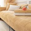 Sofa Cushions Are Non-slip In Winter, Plush Cushions, Backrest Covers, Four-season Sofa Covers, Armrest Covers