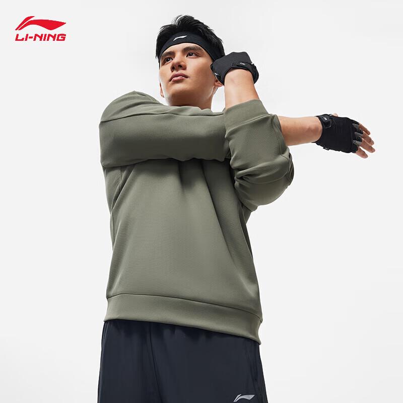 LI-NING Men s All-Weather Fitness Pullover Sweatshirt AWDU057 2XL