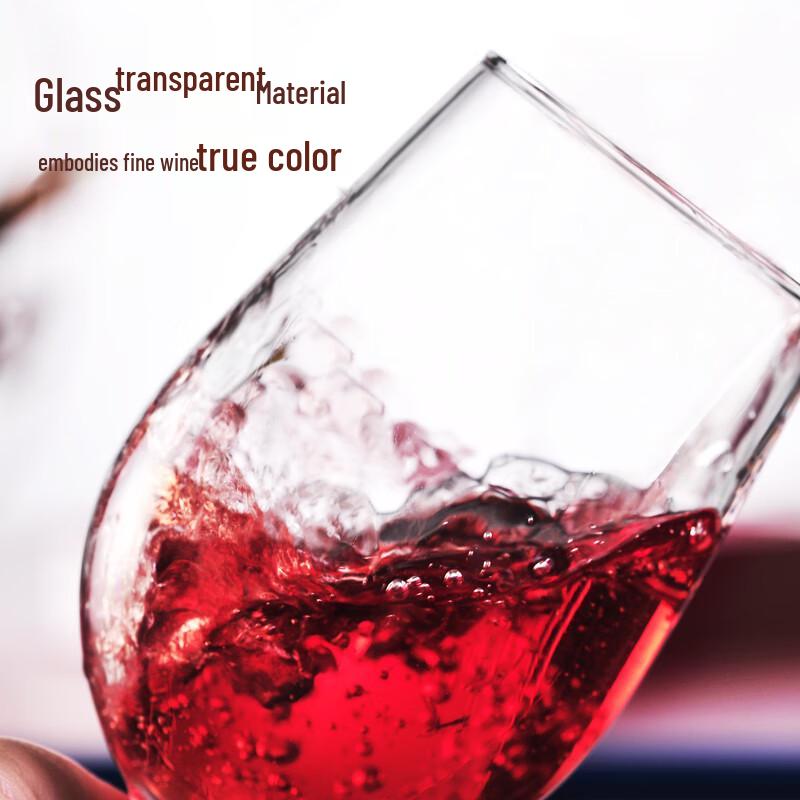 FUGUANG Classic European Style Wine Glasses (Set of 2)