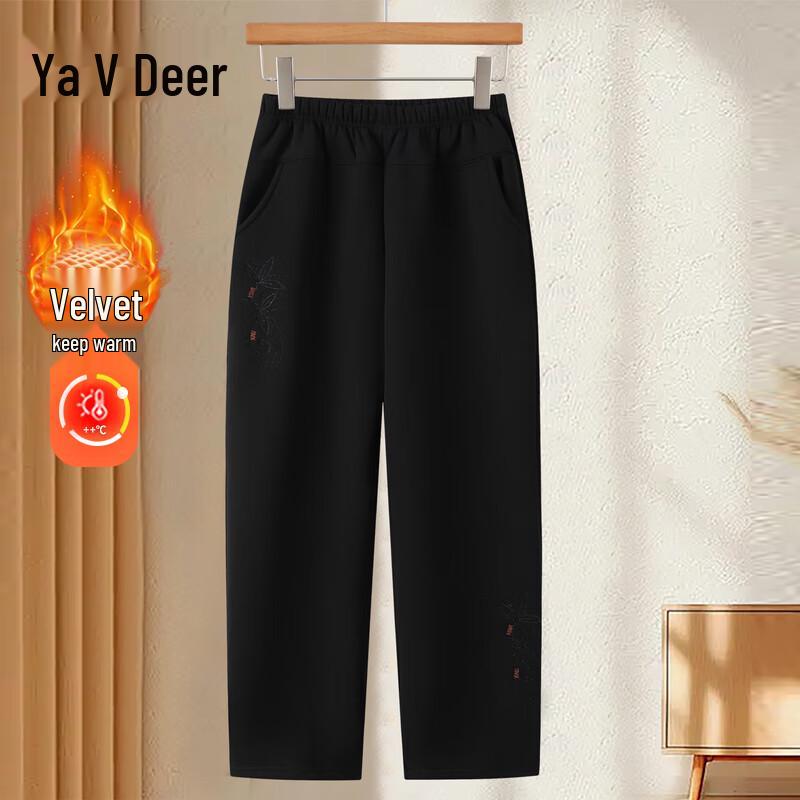 

Yalu Women s Mid-Aged Summer Straight-Leg Ankle Pants 5XL