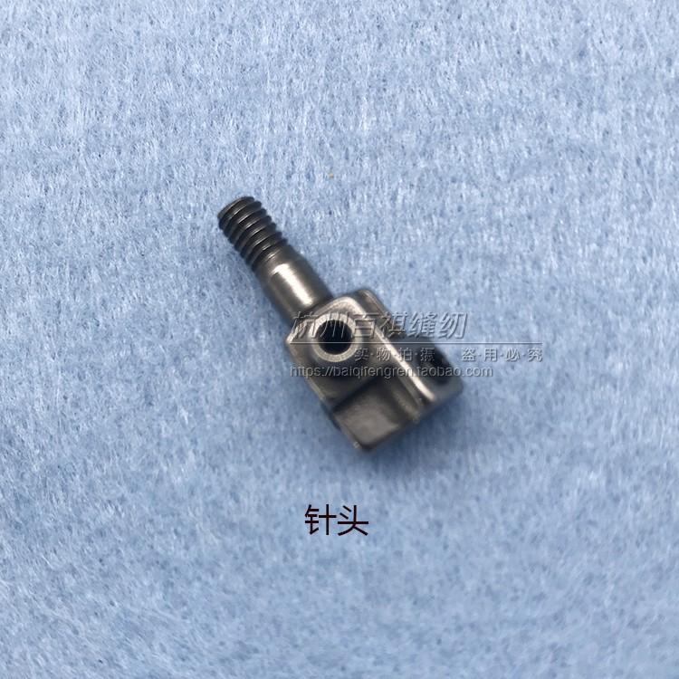 Juki Mo-3300 Πλάκα Βελόνας Μηχανής Overlock με Δόντια Πέλμα Μηχανής Overlock Διαφορικό Τετρακόρδο Βελόνα Ραπτομηχανής