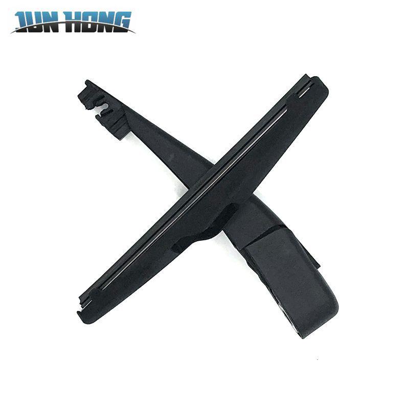 Smart fortwo Rear Wiper Blade Cover (2015+)