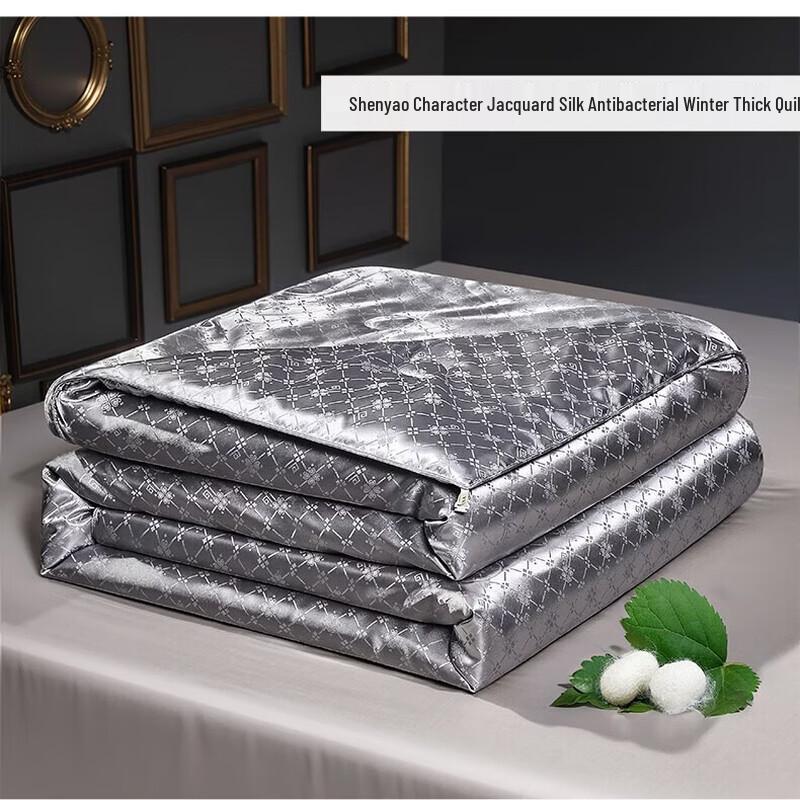 Fuanna 100% Tussah Silk Quilt