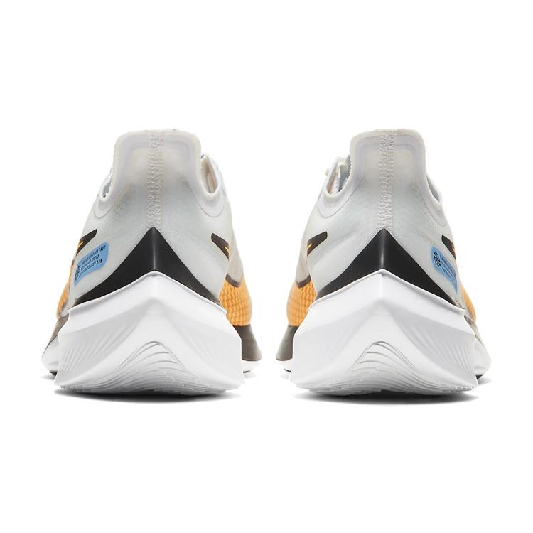 New Nike Zoom Gravity White Black BQ3202-102