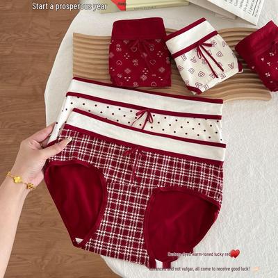 Women's Festive High-Elastic Cotton Briefs with Antibacterial Crotch