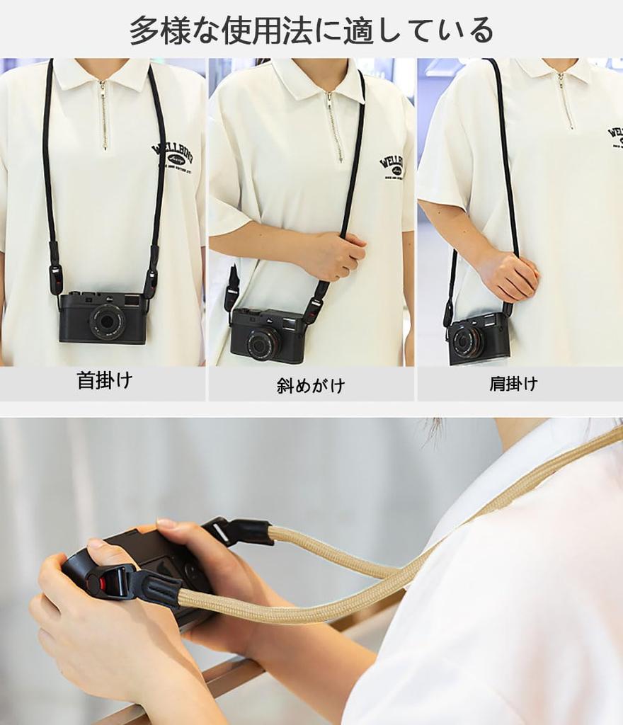 Kamera Kamera Nackenanker Dreieckring 3 Schichten SLR Kamera Klettern Schultergurt mit Verstellbar Für Spiegellose SLR Kompakt Digitale Crossbody