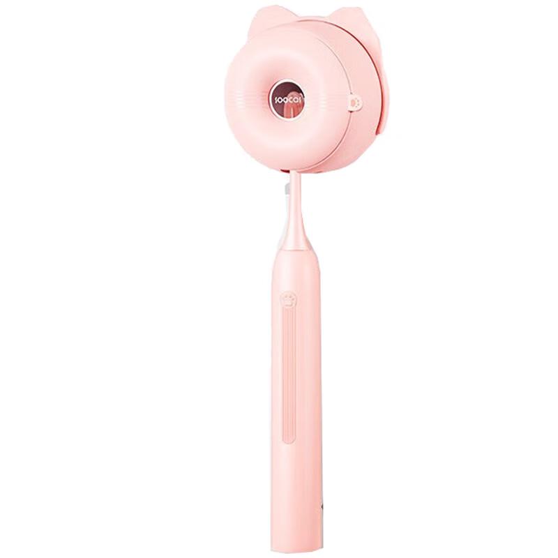 

Soocas D3 Sonic Electric Toothbrush Gift Set