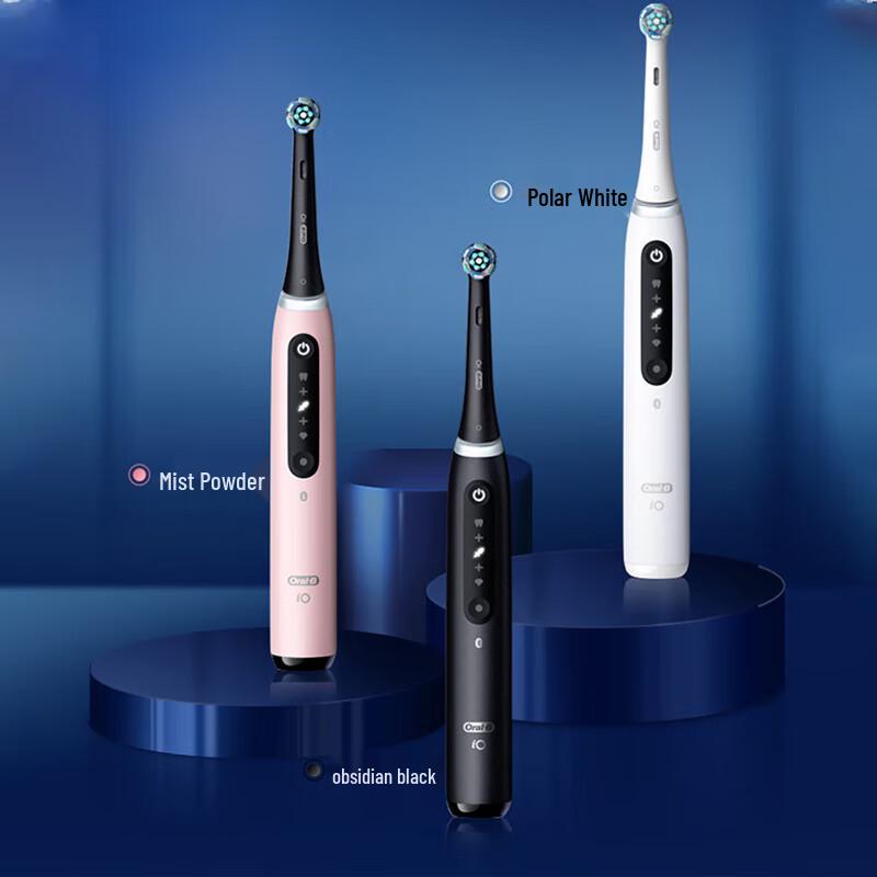 

Oral-B iO5 Smart Magnetic Electric Toothbrush