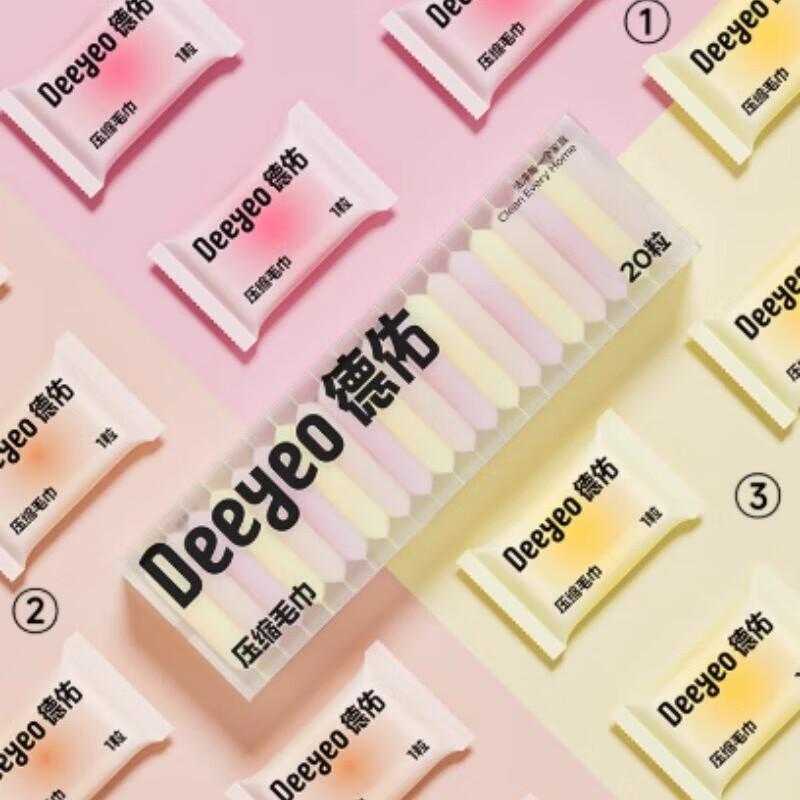 Moshen Compressed Disposable Facial Towel 24x30