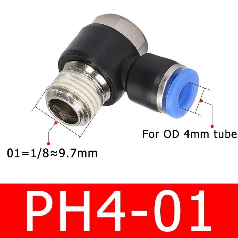 20PCS PH elbow outer hexagon pneumatic quick connector water pipe hose connector 1/8"1/2 3/8 1/4 BSPT