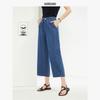 Women's Lightweight Elastic Waist Wide-Leg Cropped Jeans
