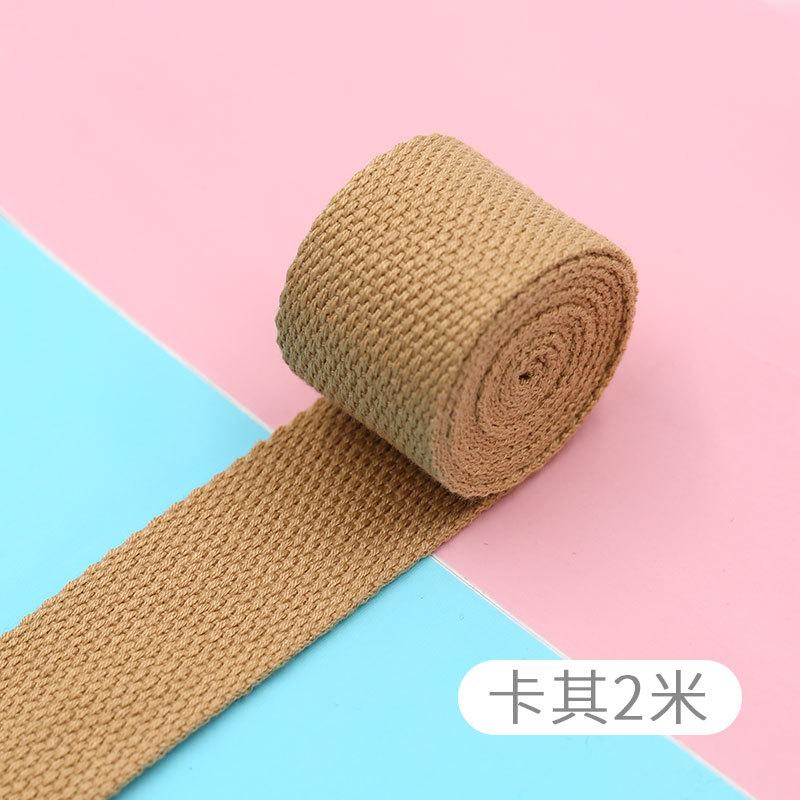 Color Polyester Cotton Webbing, Schoolbag Strap, Backpack Strap, Strap Strap, Shoulder Strap, Strap Accessories, Packing Strap, Cloth Strap.