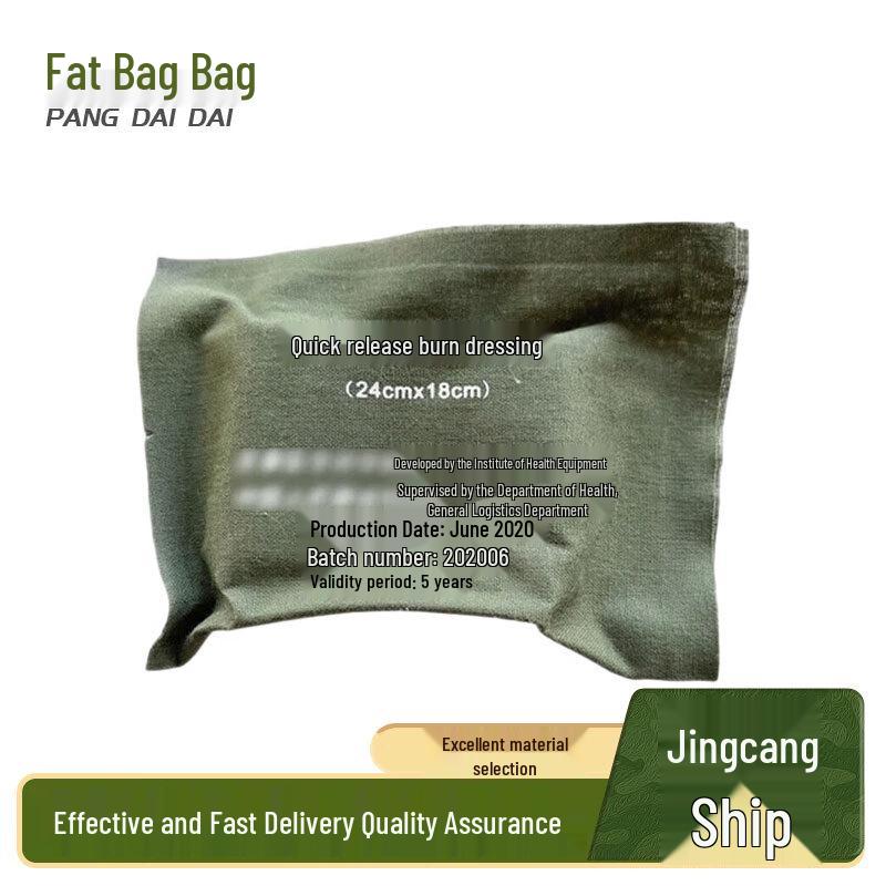 Emergency Burn Dressing Kit