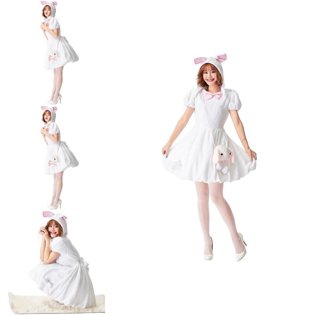 Niedliches Hasenkostüm aus Polyester für Theateraufführungen und Kinderaktivitäten – perfekt für Tierpartys!