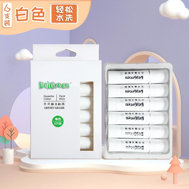 

6/12/18/24-color Solid Gouache Sticks Washable Soft Pastel Drawing Doodle Pens Water-soluble Kids Water-based Crayons