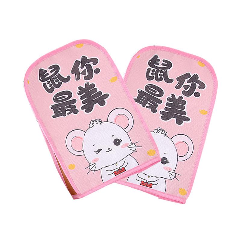 Electric Vehicle UV Protection Gloves: Waterproof, Windproof Handlebar Covers for Bikes and Motorcycles