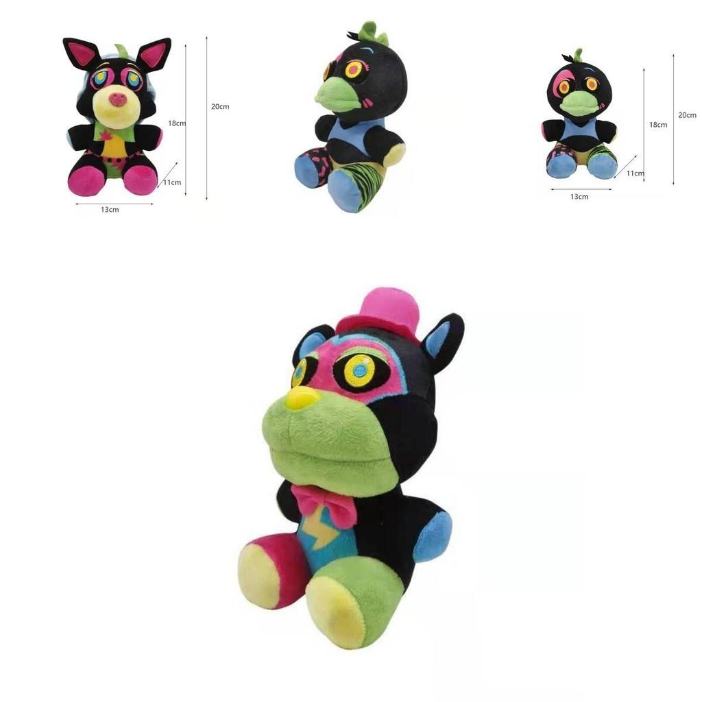 Fnaf Freddy's Plush Toy Perfect Gift For Game Fans And Anime Lovers