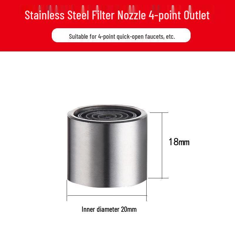 

Двухрежимный аэратор для смесителя Hanyou Copper