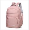 Schultasche beginnt Schule neue große Kapazität Mittel- und Oberschüler Schultasche Damen High-End Nylon Freizeitrucksack mehrschichtig Reisetasche