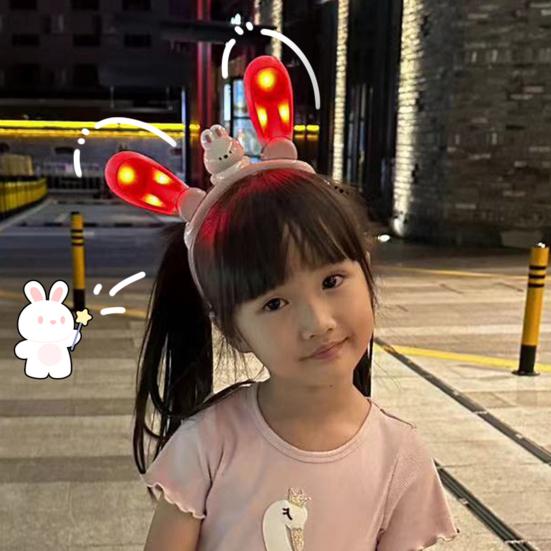 Bunny Ear Headband with Color-Changing Lights Rechargeable Movable Swinging Ears Hairband for Fun