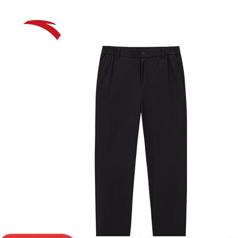ANTA Men s Ice Silk Active Pants XL
