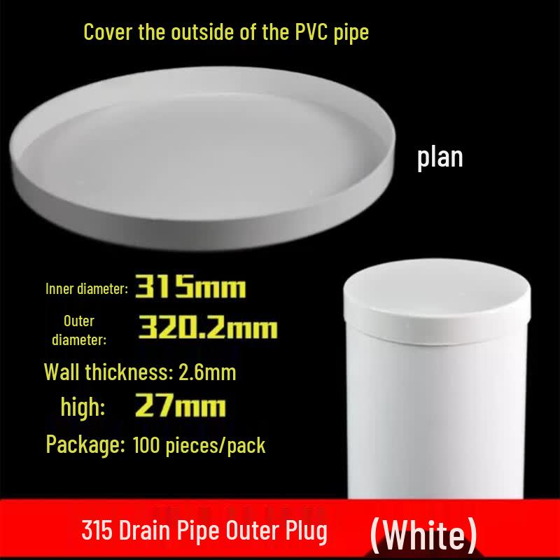 Rubber Drainage Pipe End Cap