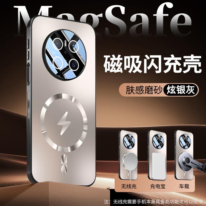 Applicable to Huawei mate11pro mobile phone case with lens film mate11 all-inclusive anti-drop premium version protective case tide +