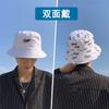 Bucket Hat Men's Summer Ins Tide Big Head Circumference Summer Sun Protection Hat Tide Brand Sun Hat Men's Sun Hat Short Brim