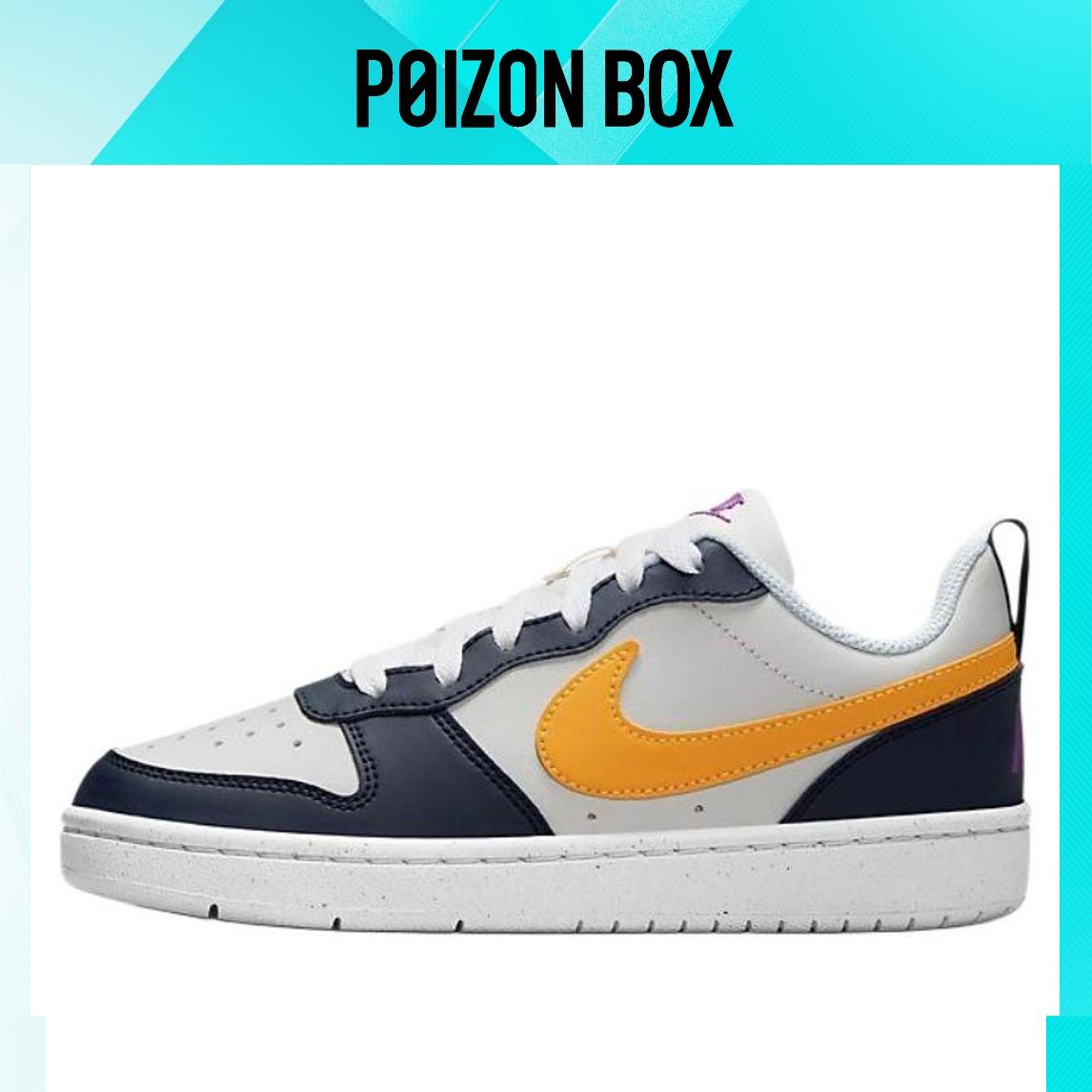

Nike Court Borough Low Skateboarding Shoes Women