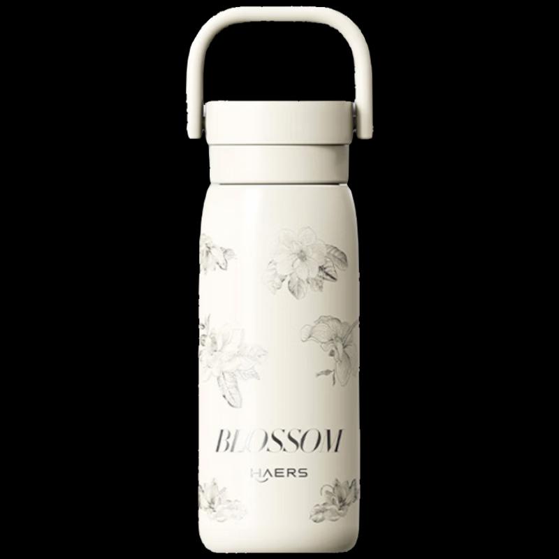 HAERS Tea Joy 316L Insulated Thermos