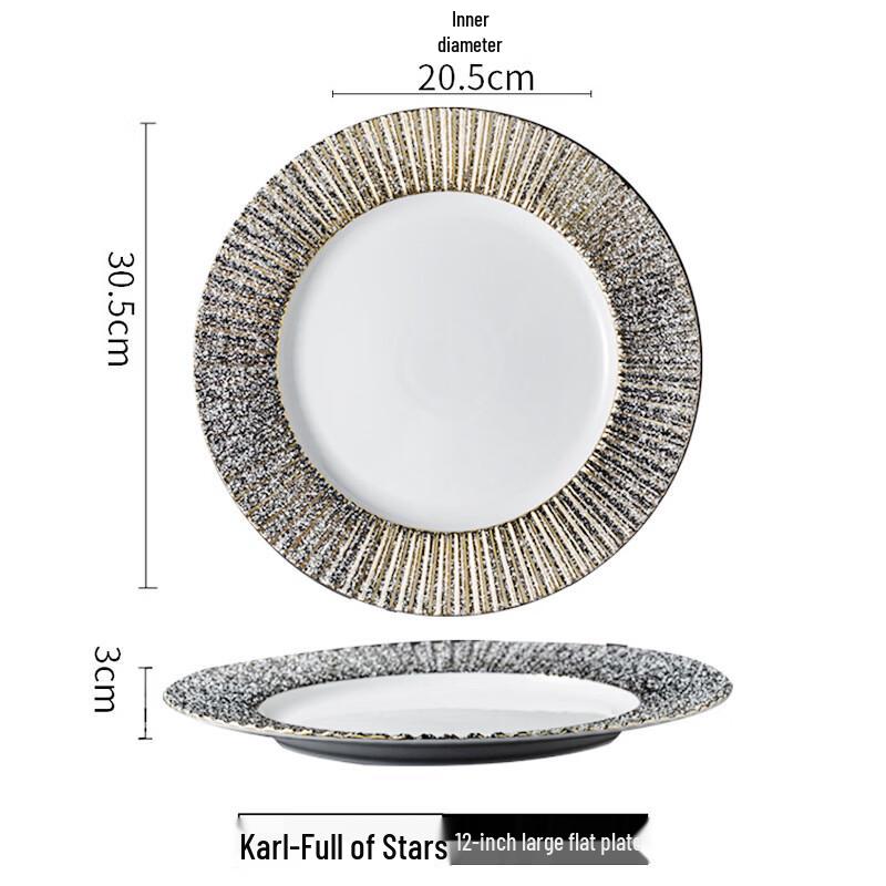 Ruhan Karl Nordic Ceramic Dinner Plate 12-inch