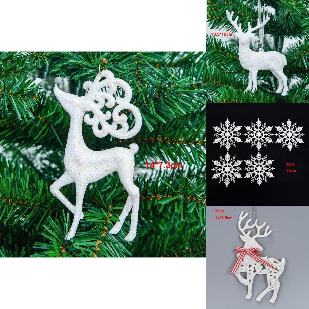 Elegant Christmas Tree Pendant Set With Shimmering Reindeer And Snowflake Baubles