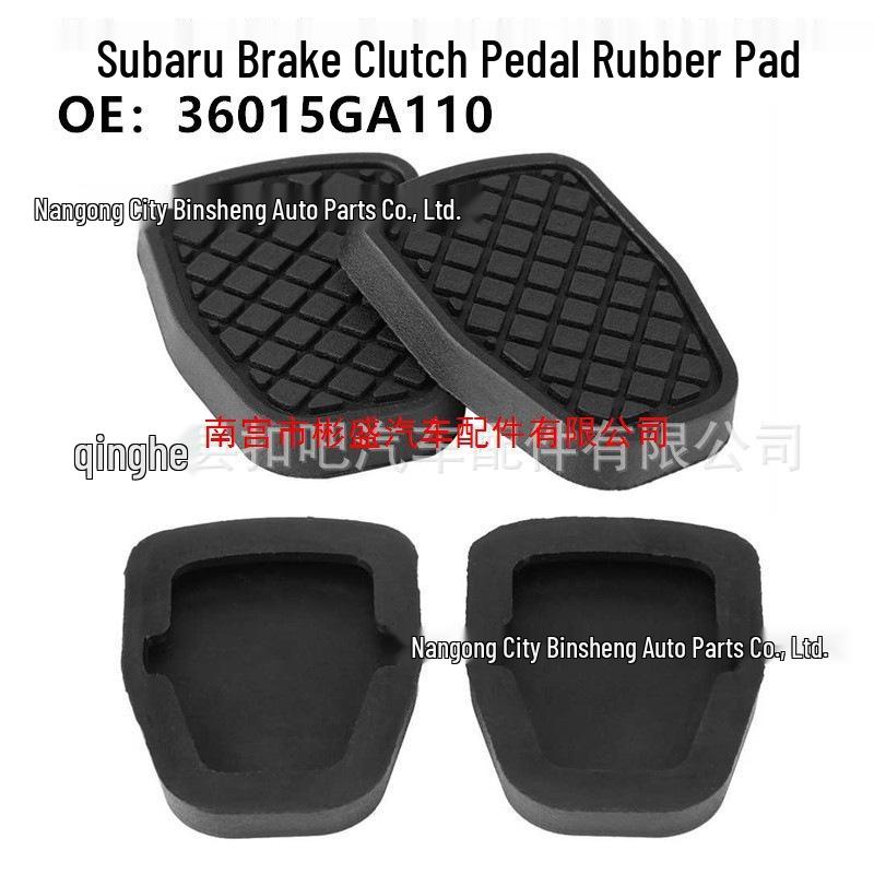 Subaru Impreza 36015GA110 Резиновая накладка на педаль тормоза/сцепления 36015GA110