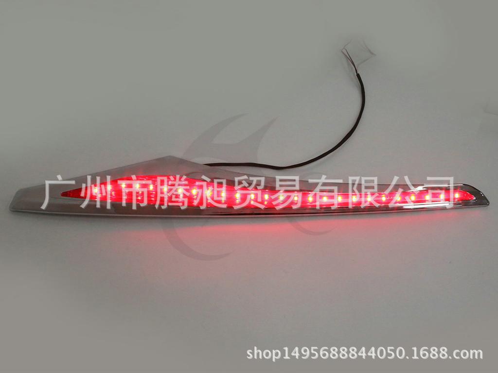 Available Decorative Rear Trunk Lights for GL1800