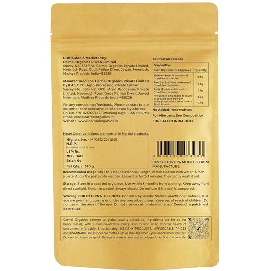 CARMEL ORGANICS Herbal Hair Cleanser Powder 340 Grams, Herbal Shampoo, Blend of Soapnut,Shikakai,Amla,Fenugreek & Bhringraj Powder