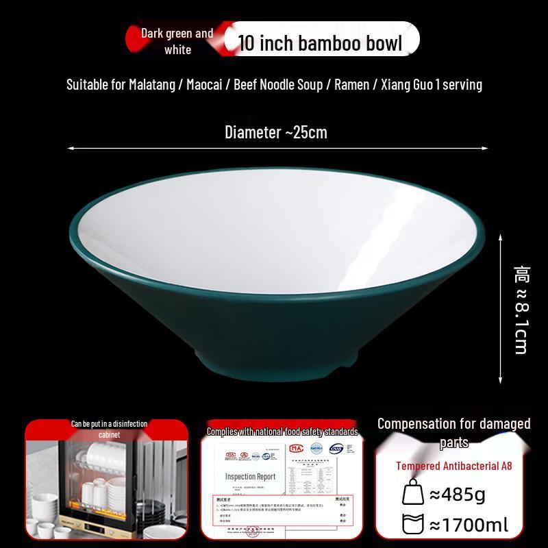 Japanese Style Melamine Conical Noodle Bowl