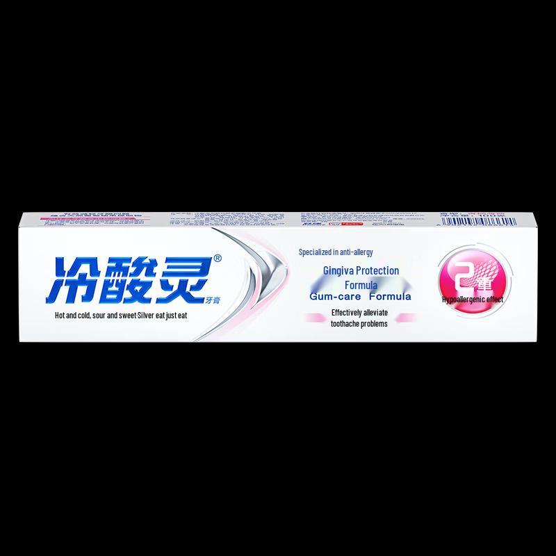 Leng Suan Ling Anti-Sensitivity Gum Care Toothpaste