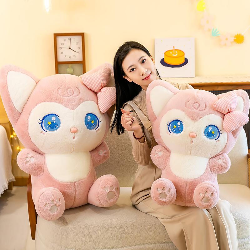 Milk Fox Strawberry Doll Plush Toy Doll Sleeping Pillow Scratching Doll Machine Exchange Gifts