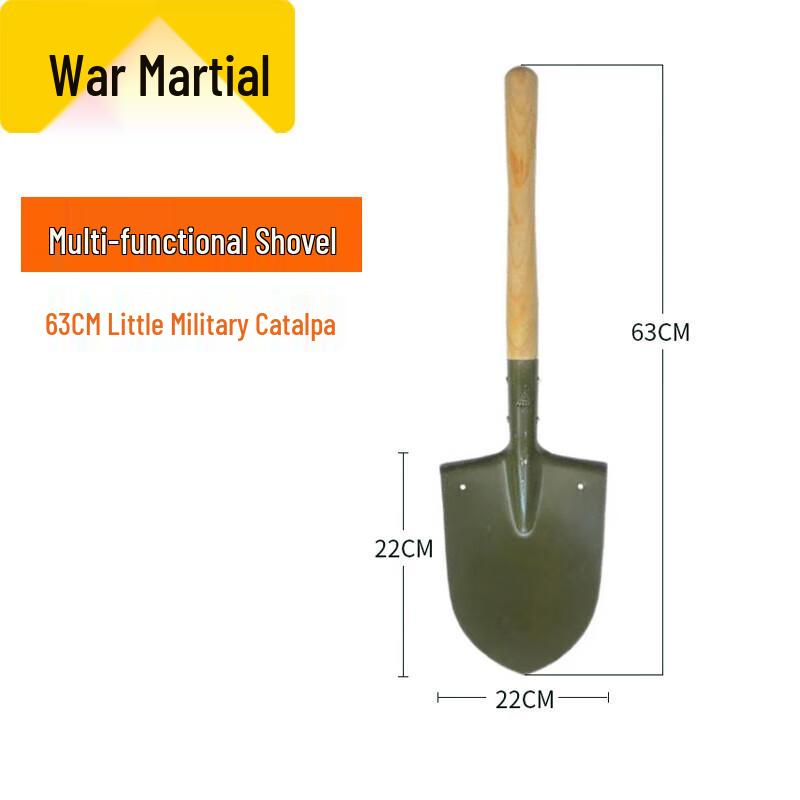 Zhanwu Outdoor Military Shovel