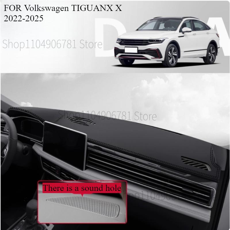 

FOR Volkswagen TIGUANX X -2025 Car Dash Mat Dashmat Dashboard Mat Cover Sun Shade Dash Board Cover Carpet Accessories front B