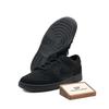 Nike Dunk Low SE 'Triple Black' IB6651-001