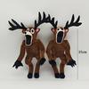 TreasuringU 25cm 99 Nights Deer In The Forest Plush Toys Animals Soft Stuffed Plush Dolls Halloween Birthday Gift
