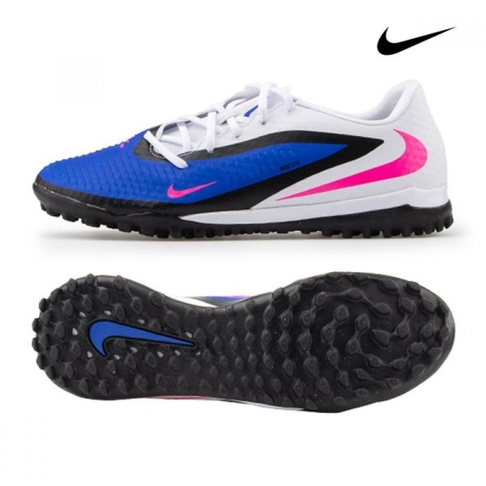 Nike Phantom 6 Low Academy Tf Football Futsal Shoes 290
