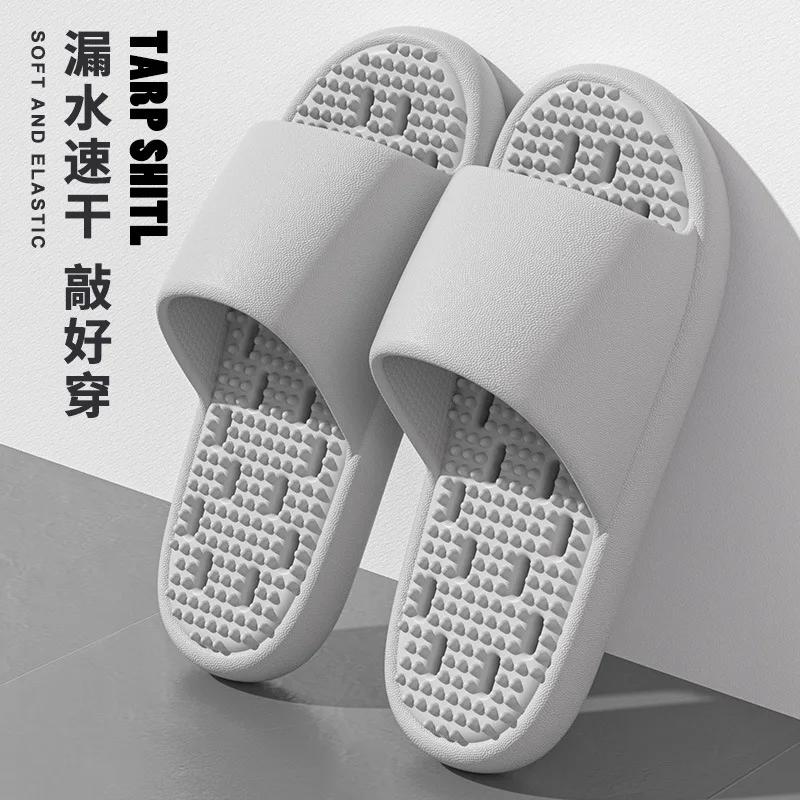 Bathroom bath anti-slip slippers, all-season indoor home leakage quick-drying thick-soled massage breathable cooling slippers