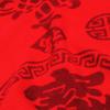 Aisiyalan A-D333 Chinese Red Modal Winter Scarf