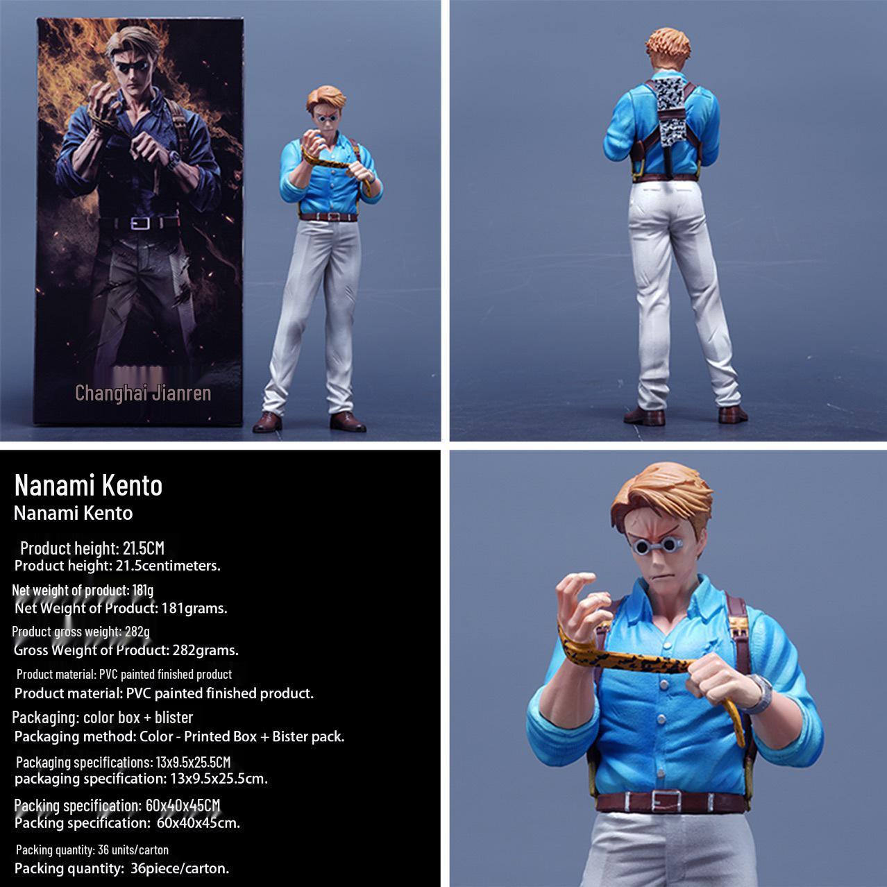 

Jujutsu Kaisen Nanami Kento Figure Model Toy Statue